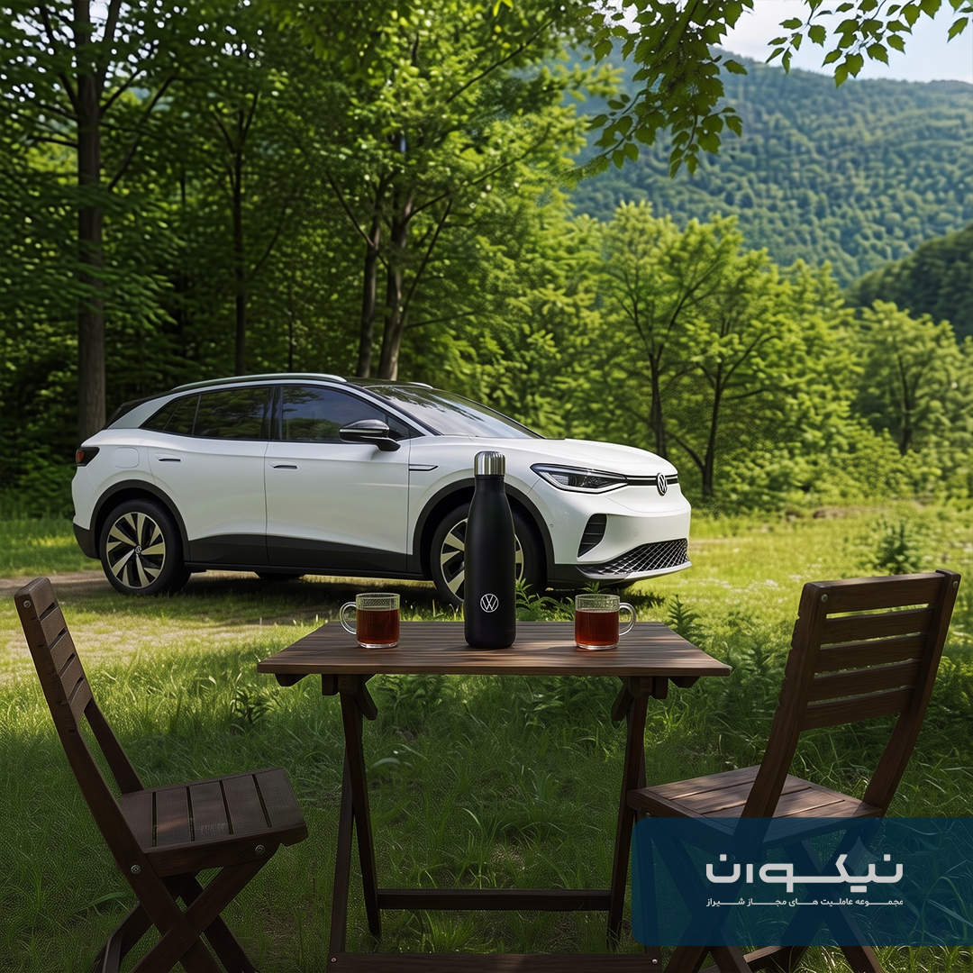 فلاسک استیل ضد زنگ با لوگو فولکس - تصویر 4